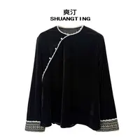 Jokara/丘可儿【拂尘埃】中式气质金丝绒复古打底百搭圆领秋季上衣