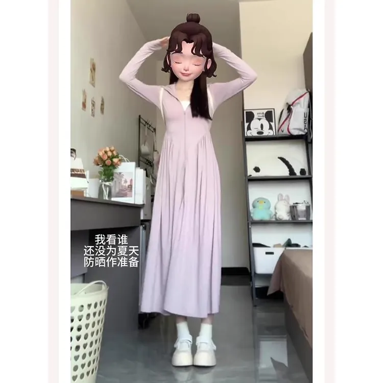 超好看紫色连衣裙女2025年夏季新款长袖收腰防紫外线过膝长裙