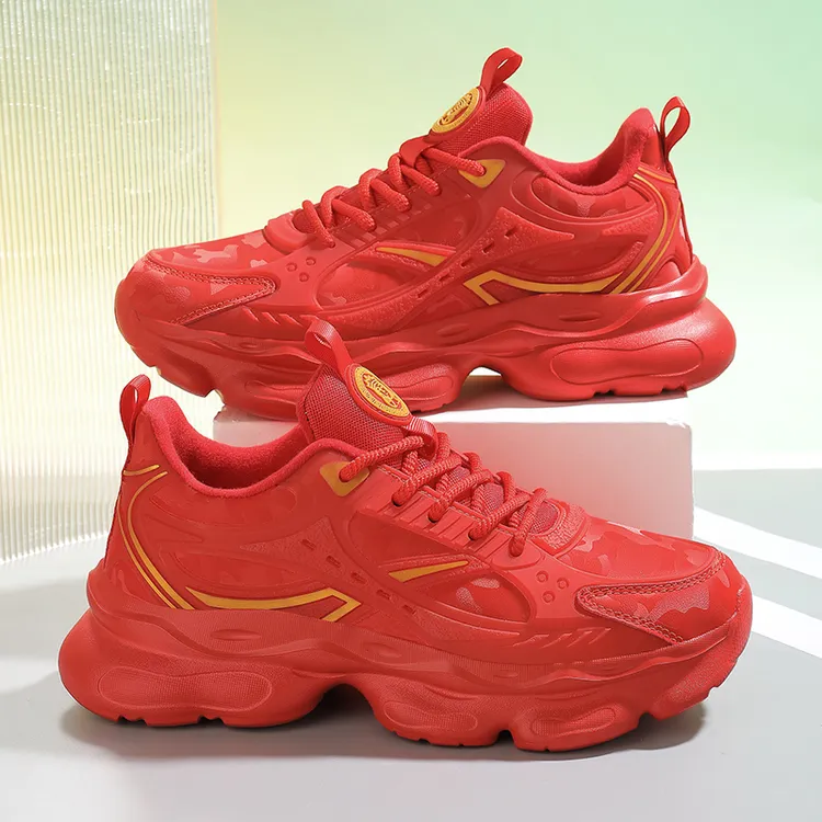 （胖孩专属）杜莎贝琪专柜正品休闲时尚百搭减震防滑老爹鞋251029