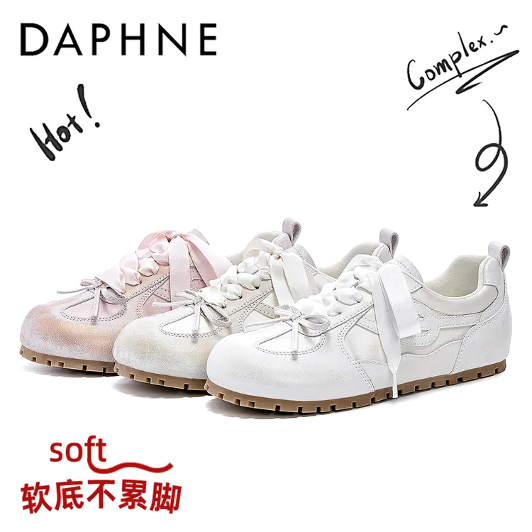 达芙妮品牌2025年春季新款透气舒适擦色平底休闲百搭德训鞋女板鞋