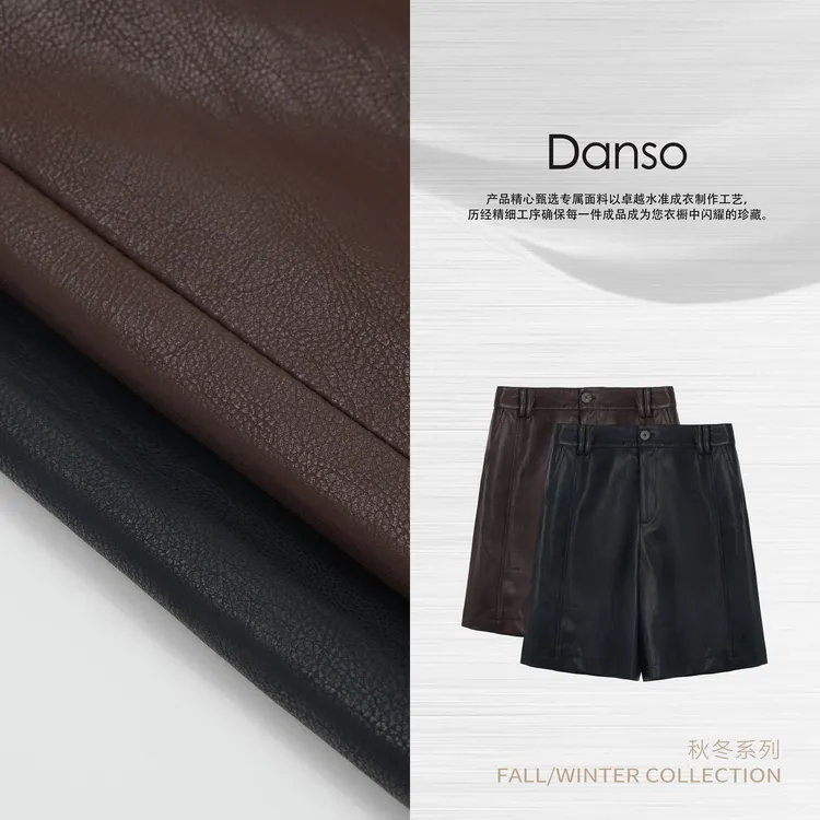 Danso丨可持续时髦摩登复古五分皮裤丨玉美华