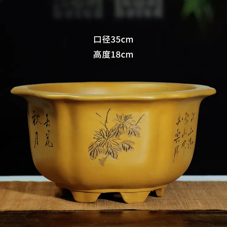 宜兴原矿紫砂精品葵式六方盆梅花老桩盆虎皮兰君子兰花盆多肉盆