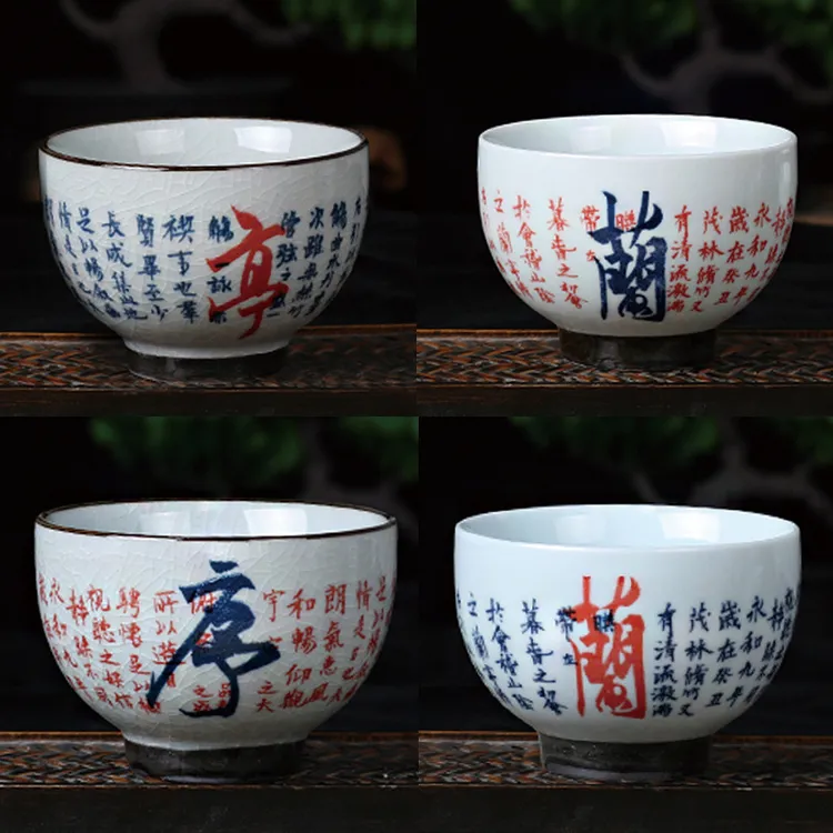 兰亭序哥窑主人杯家用大号茶盏碗单杯陶瓷杯复古大容量纯手工中式