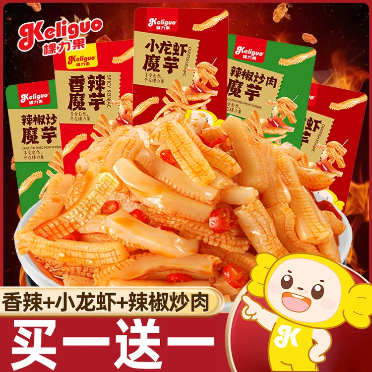 棵力果魔芋爽素毛肚麻辣味魔芋丝零食夜宵小吃充饥休闲食品大礼包