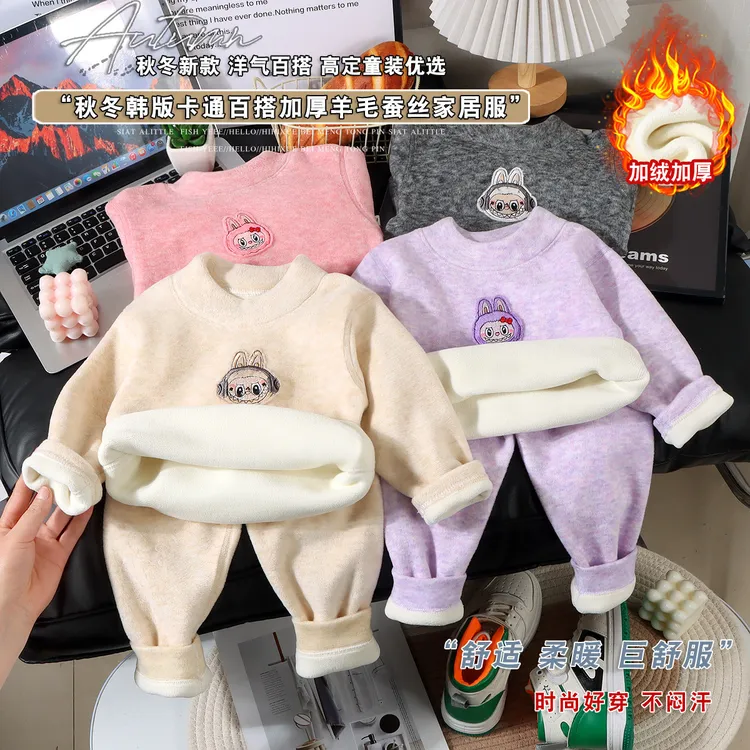 【羊毛蚕丝】新款儿童半高领冬季保暖内衣套装加绒加厚考拉绒打底