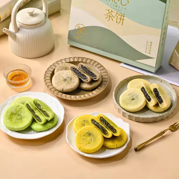 福建厦门特产茶饼210g铁观音大红袍茉莉花白茶多口味糕点馅饼小吃