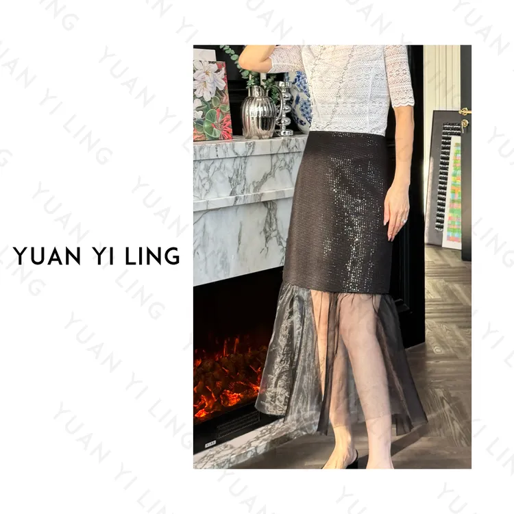 袁艺灵【港岛落日】25春夏进口小香手工坊粗花呢欧根纱半身裙