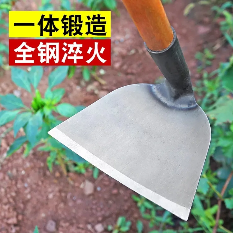 加厚一体锄头锰钢锄草锄头除草工具神器木柄锄松土多功能农用工具