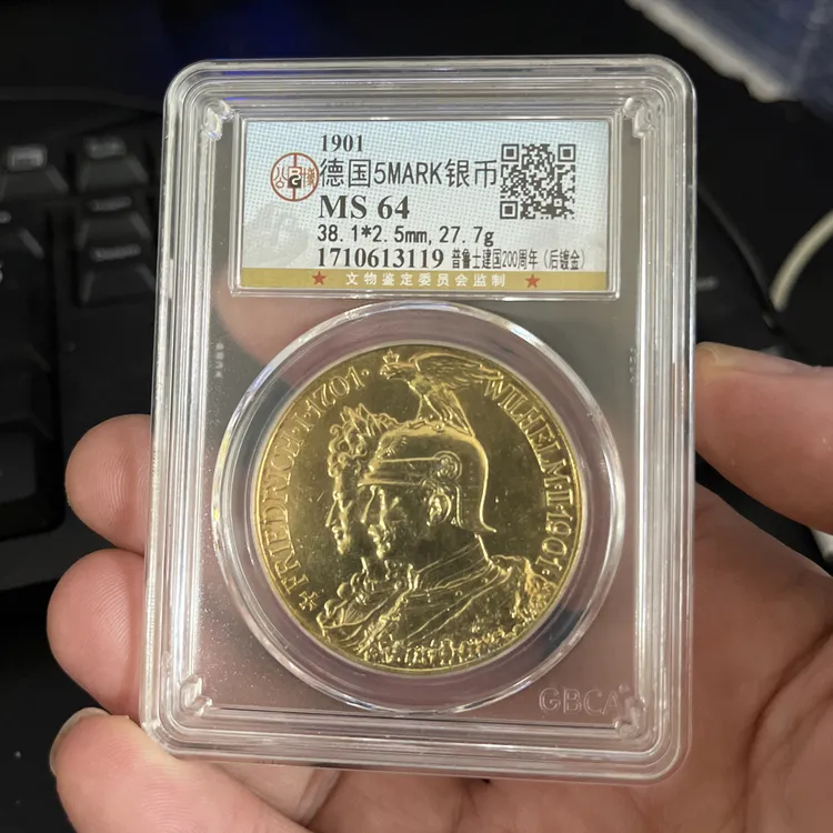 罕见高分镀金军装版双人头像建国200周年纪念5马可银币，仅此一枚