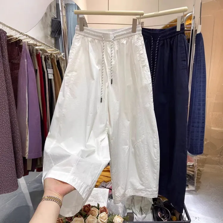 夏季宽松休闲阔腿裤女大码胖mm高腰显瘦气球裤遮胯萝卜裤5917#