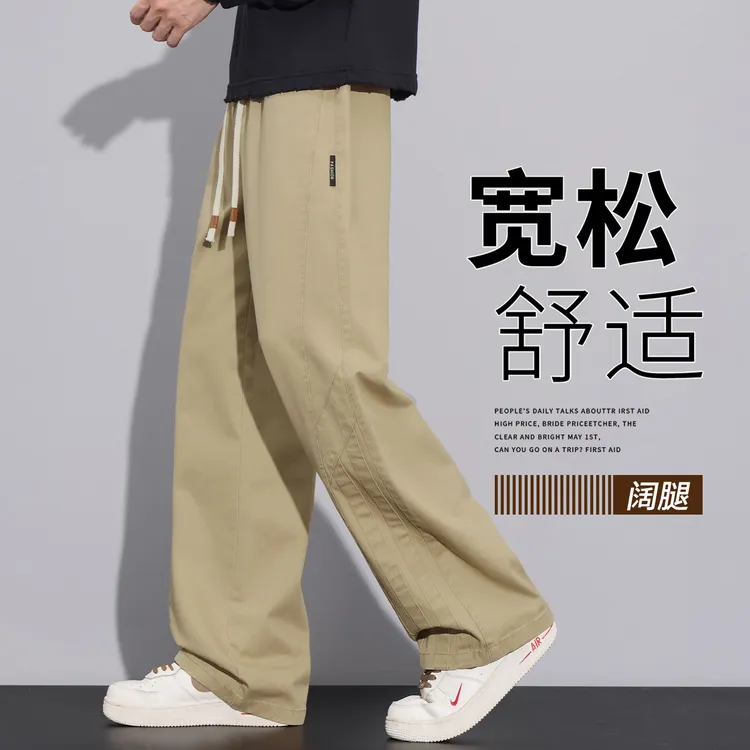 工装裤男款卡其色潮牌2025秋季新款宽松直筒拼接男士纯棉休闲长裤