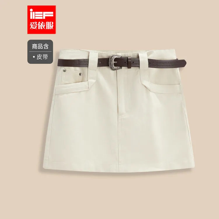IEF/爱依服半身裙2025秋季新款韩版文艺通勤气质显腿长百搭A裙