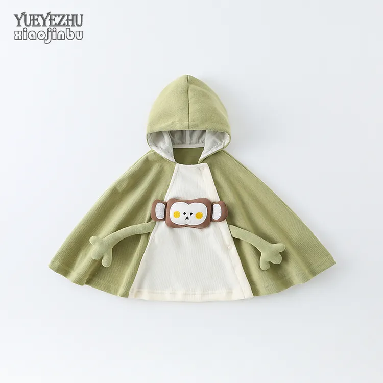 婴儿披肩斗篷春秋连帽防风外套男宝宝卡通衣服秋装外穿披风新生儿