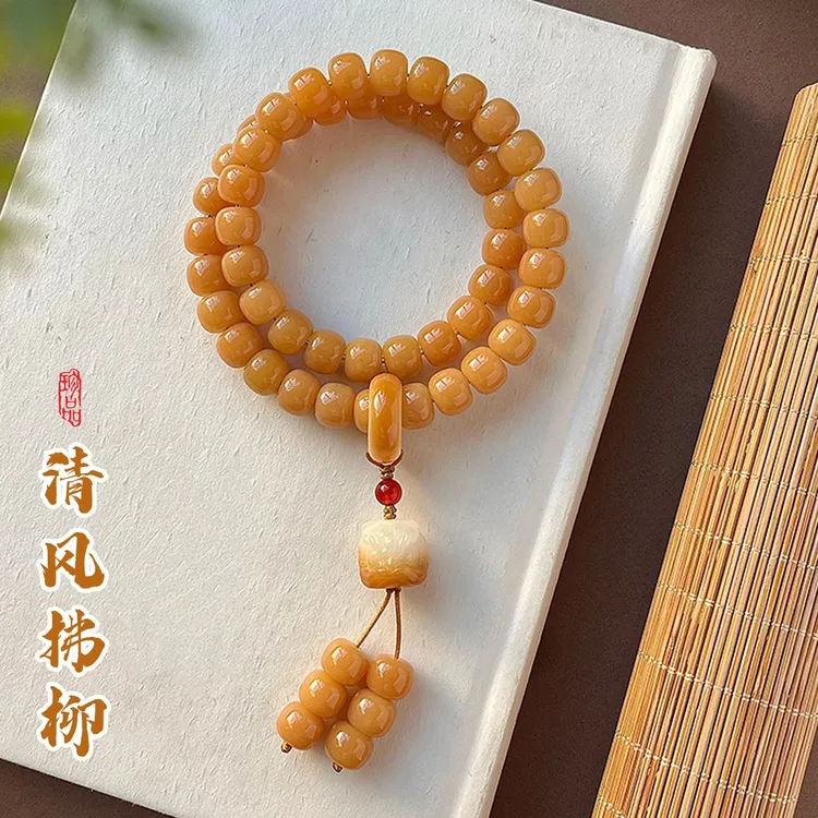 【清风拂柳】风化菩提手串手持双圈文玩菩提子念珠佛珠男女百搭简约