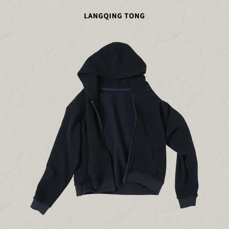 LANGQING 简约休闲拉链长袖帽衫外套46640#
