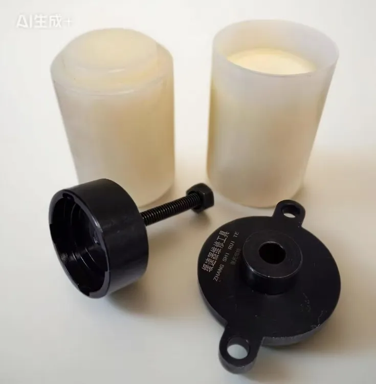 福伊特 浮球拉码 + 油封安装工具