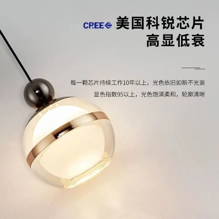 北欧主卧室琥珀单头圆球床头吊灯高端现代简约长线吧台小吊灯