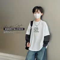 范米粒男童休闲长袖拼接假两件T恤春秋新款百搭