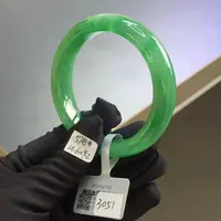 57.8圈口3051天然A货非洲翠手镯（撕毁标签概不退换