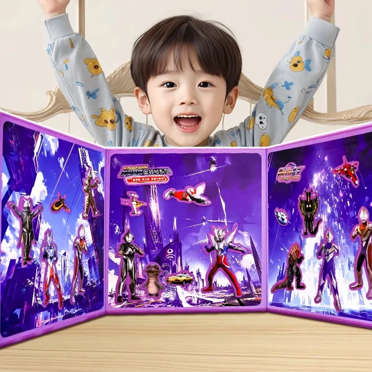 赛罗奥特曼磁力安静书新款男孩免裁剪手工儿童玩具磁吸贴豪华磁铁