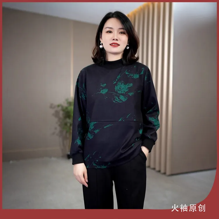 火袖G1828妈妈装女装时尚女士火袖中老年阔太太大码洋气上衣
