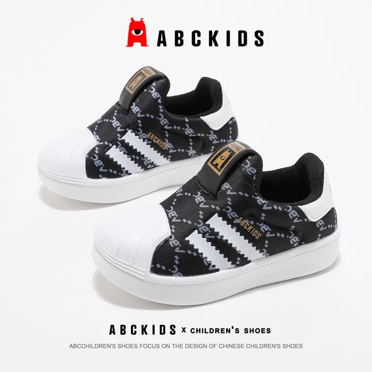 Abckids儿童运动鞋子2025秋季新款男童休闲板鞋中小童软底学步鞋