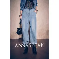 ANNASPEAK时髦精bi入莞美腿型复古立体中缝100棉宽松微锥牛仔裤女