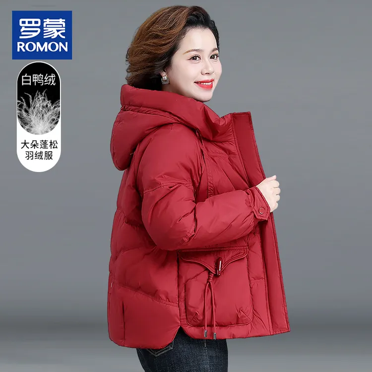 罗蒙妈妈装冬季红色羽绒服2025新款时尚中老年女休闲连帽白鸭绒服