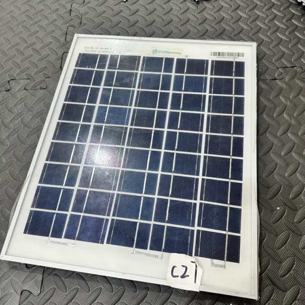 C27-（可充12V电瓶）太阳能光伏板