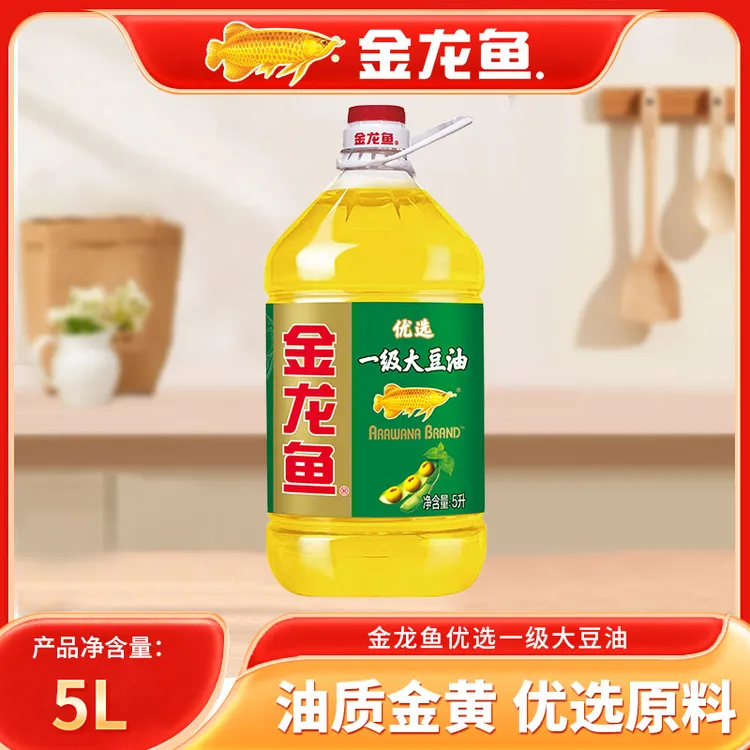 金龙鱼优选一级大豆油5L*/桶 食用油家庭团购批发