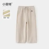 小菲特女童冬装加绒长裤中大童加厚休闲裤儿童保暖裤子HNKD56297