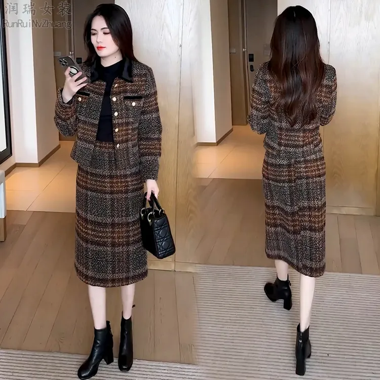2025秋冬季新款轻职风时尚套装女穿搭洋气显瘦不挑人格子两件套潮