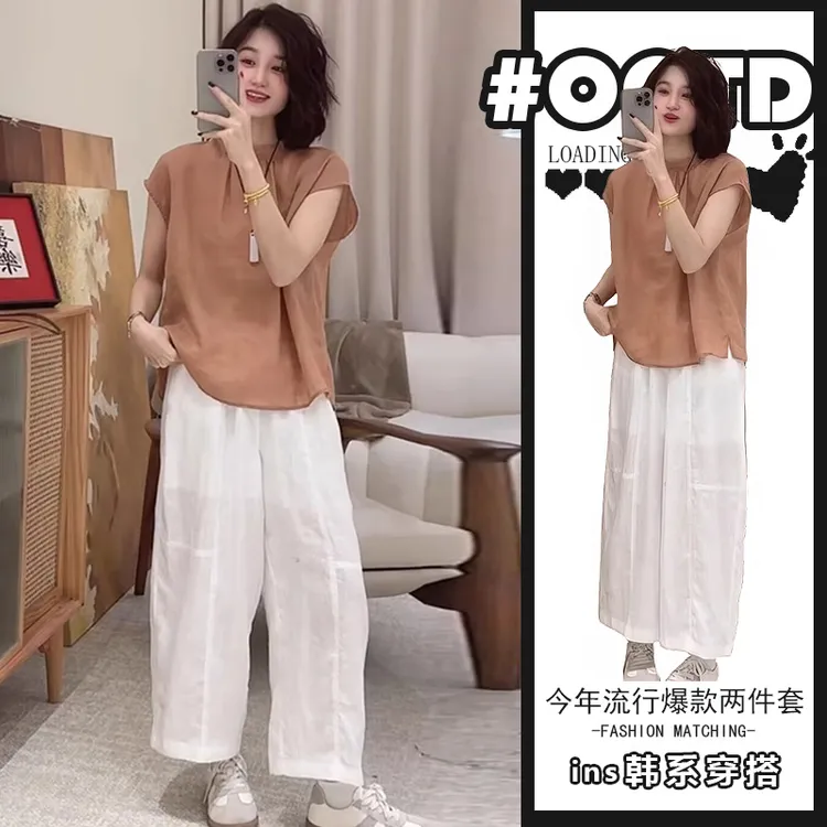 气质一整套穿搭女夏季新款韩版洋气宽松百搭圆领上衣搭配休闲裤潮