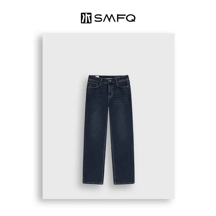 水木夫妻【男款】“极简至上”超弹柔软 亲肤透气百搭休闲牛仔直筒裤