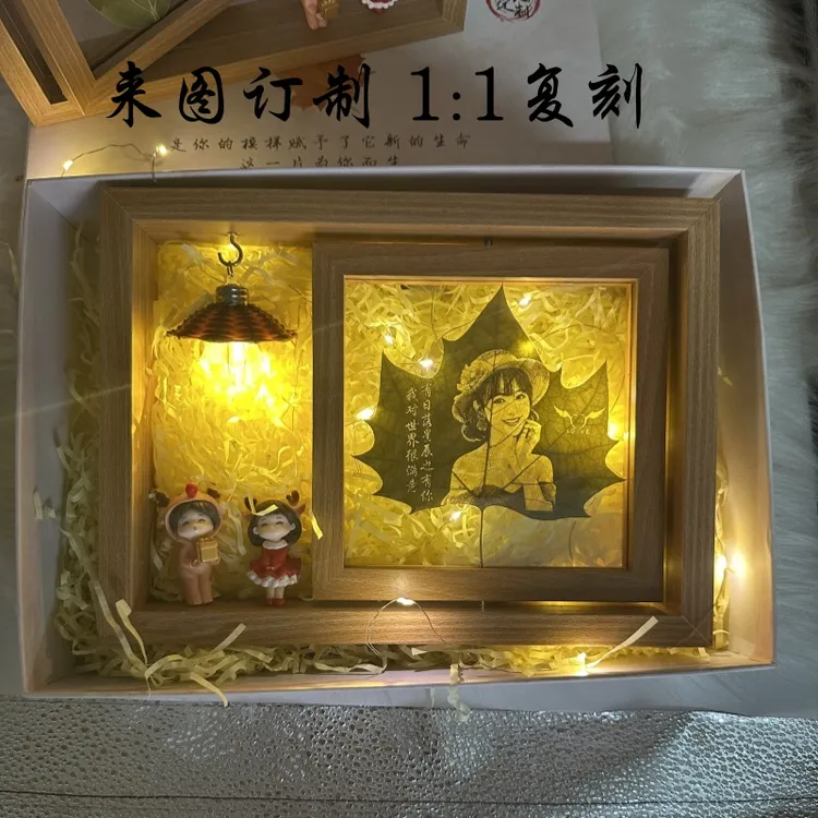 刻画照片生日礼物私人定制七夕礼物雕刻纪念日礼物树叶雕刻照片