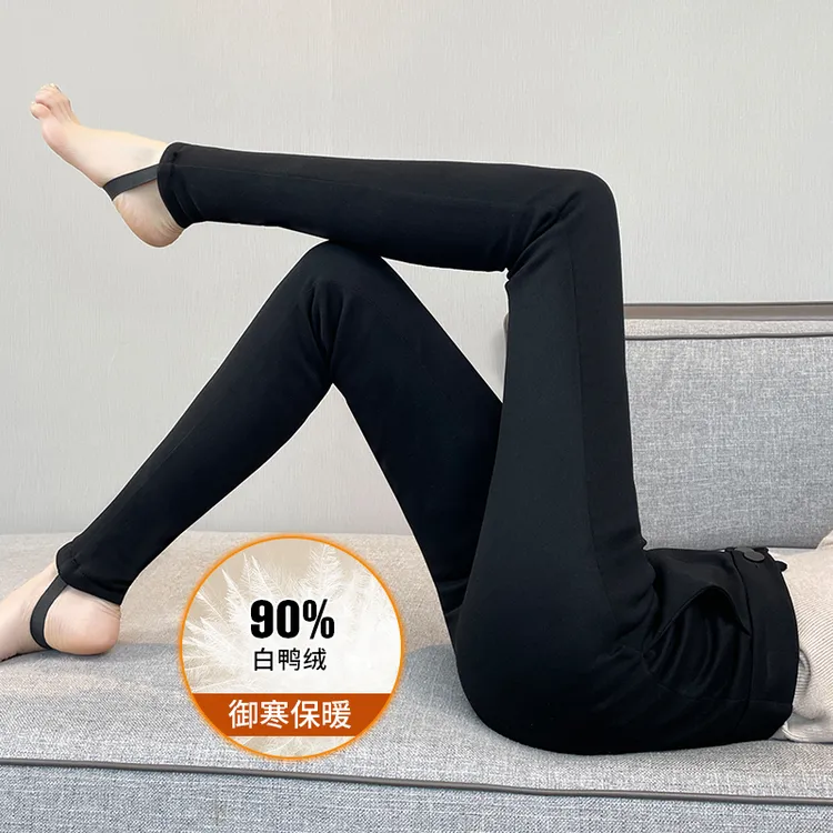 加长白鸭绒小脚羽绒裤子女外穿冬季新款高腰紧身显瘦防寒保暖棉裤
