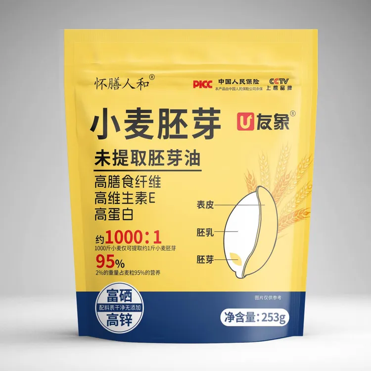 友象小麦胚芽独立装高膳食高纤谷物营养代餐营养早餐