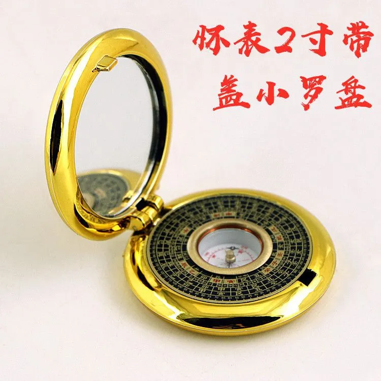 专业手工陶瓷罗盘2寸3寸6寸8寸综合盘纯铜八卦小罗盘随身携带