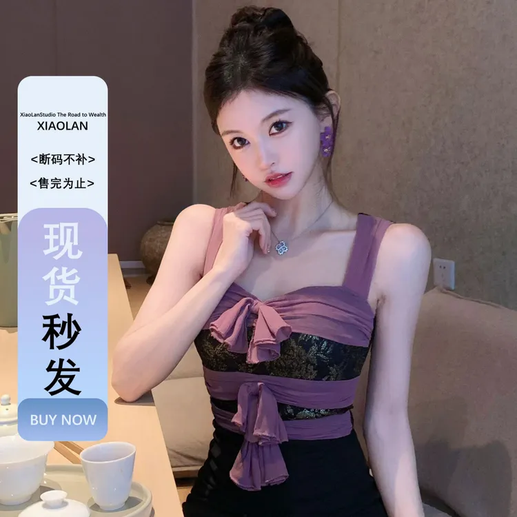 小岚同学「伊德梦境」法式轻奢气质修身时尚小众设计连衣裙