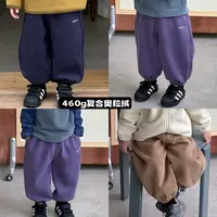9/24【多色入】中小童秋冬款男女加绒收口卫裤
