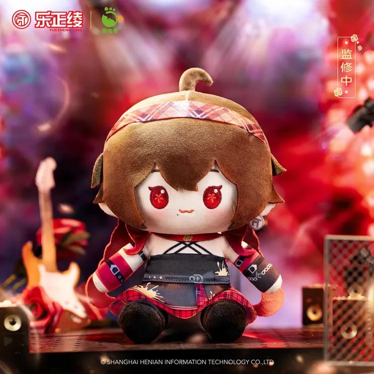 猫噜噜 Vsinger 乐正绫 十周年 坐姿毛绒玩偶高约23cm现货