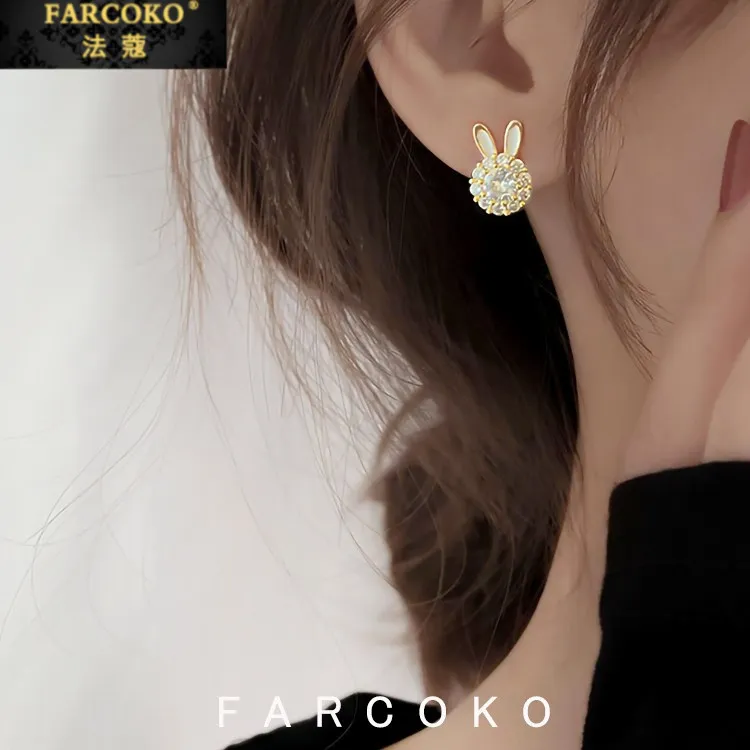 FARCOKO/法蔻 925银耳饰 转运兔子耳钉女轻奢小众七夕礼物送女友