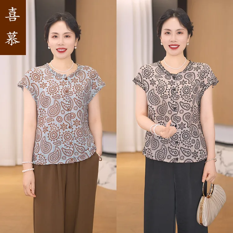 2025夏季爆款两件套时尚洋气套装漂亮妈妈40减龄印花薄款妈妈装