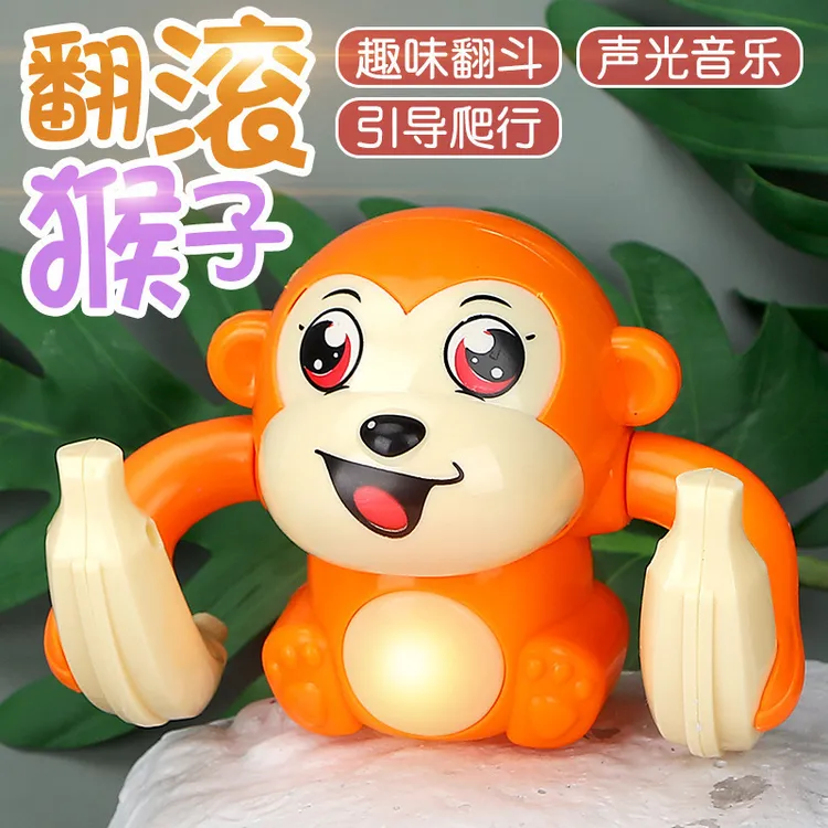 电动翻滚猴声控发光玩具益智早教灯光音乐翻跟斗猴猴子
