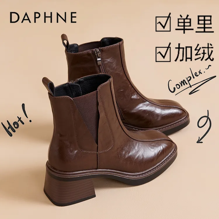 达芙妮加绒保暖百搭小短靴女冬季爆款时尚休闲琥珀流光切尔西靴女