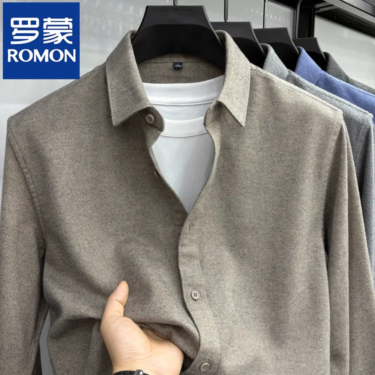 罗蒙【含绵羊毛】时尚春秋季男士百搭纯色休闲长袖衬衫商务修身衬衣