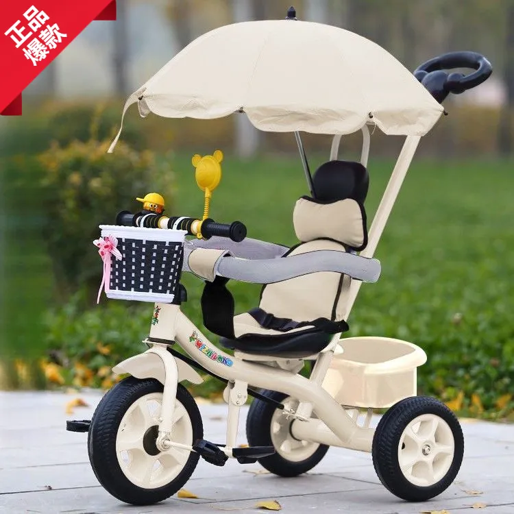 儿童三轮车脚踏车1-2-3-6岁宝宝手推车可坐可骑可推三合一自行车