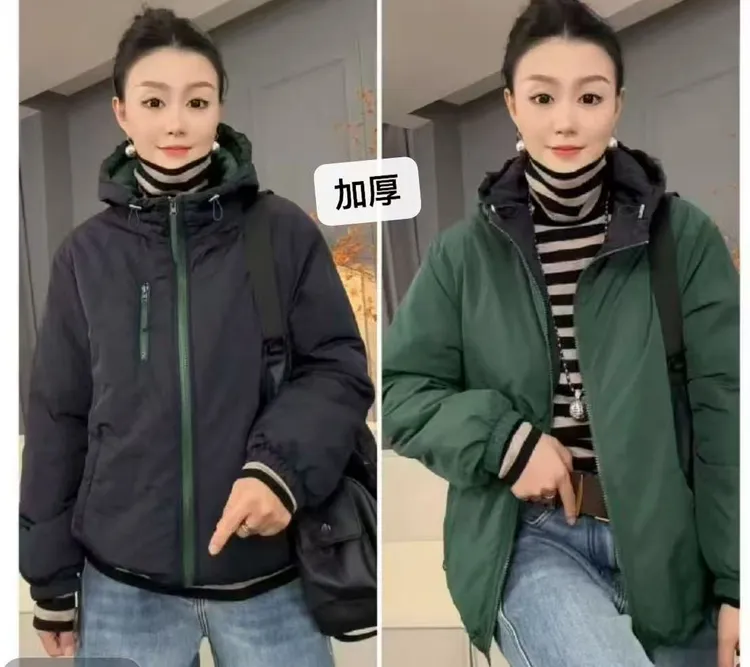 厚款双拉链棉衣女冬季防风双面棉服网红棉服短款整张棉