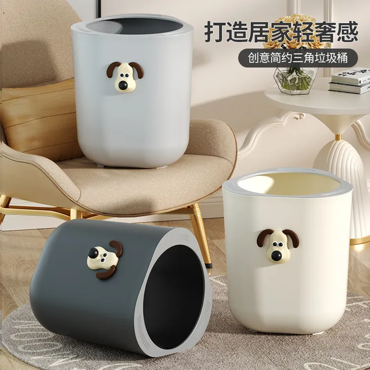 垃圾桶客厅纸篓家用大容量大容量垃圾筒可爱卧室垃圾桶家用新款