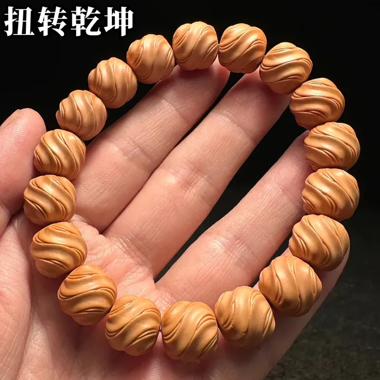 扭转乾坤精品猴头手串高端男士手链男款原皮原色文玩核桃雕刻扭珠